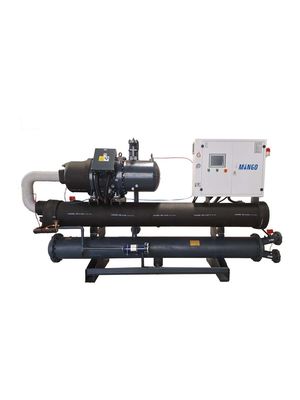 Bom preço. Resfriador a parafuso compacto refrigerado a água 410HP 410KW/Hr Capacidade de arrefecimento on-line